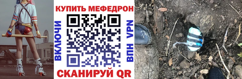  КОКАИН Северо-Курильск