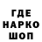 ГАШ Cannabis MrLooneyCooney