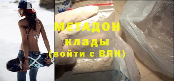 ПСИЛОЦИБИНОВЫЕ ГРИБЫ Остров