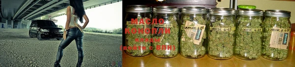 MDMA Заволжье