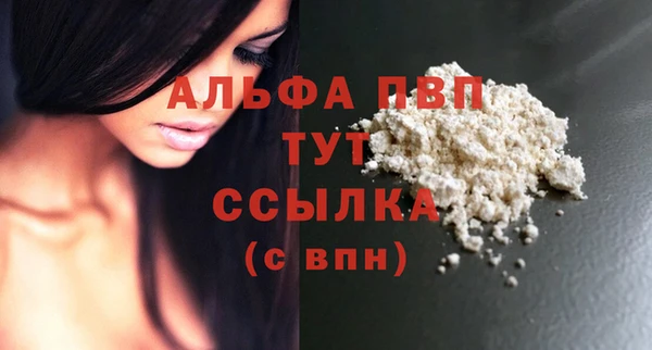MDMA Заволжье