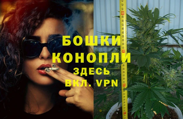 MDMA Заволжье