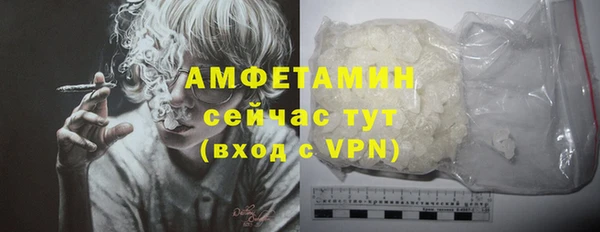ПСИЛОЦИБИНОВЫЕ ГРИБЫ Остров