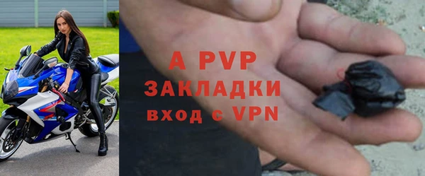 MDMA Заволжье