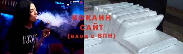 ПСИЛОЦИБИНОВЫЕ ГРИБЫ Остров