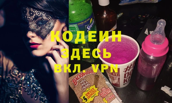 меф Пересвет
