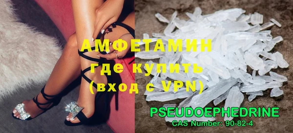 гидропоника Ельня