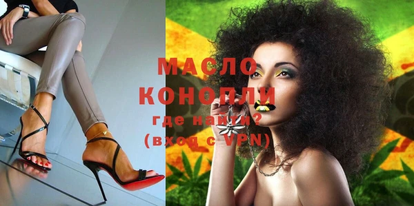 ПСИЛОЦИБИНОВЫЕ ГРИБЫ Остров