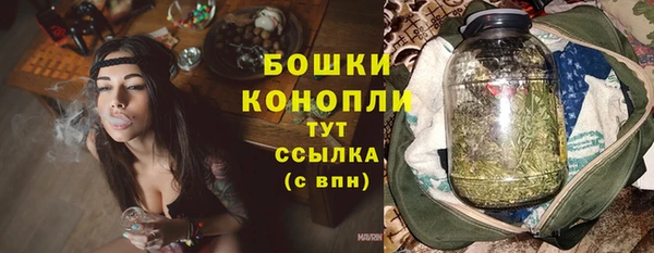винт Заводоуковск