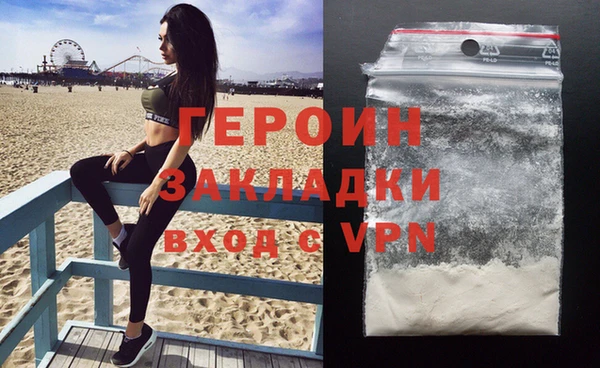 меф Пересвет