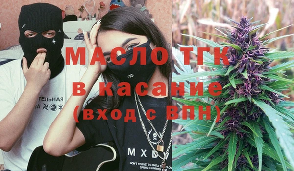 меф Пересвет