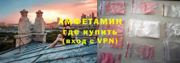 меф Пересвет