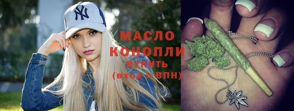 ПСИЛОЦИБИНОВЫЕ ГРИБЫ Остров