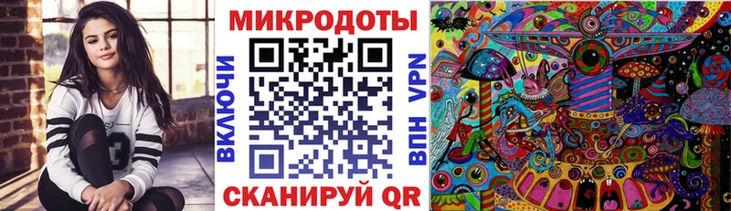 Псилоцибиновые грибы прущие грибы где найти наркотики Северо-Курильск